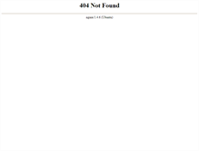 Tablet Screenshot of pixel.com