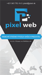 Mobile Screenshot of pixel.sk